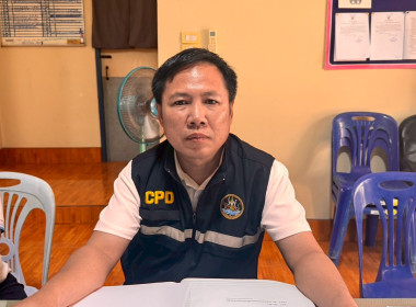 เข้าตรวจการสหกรณ์ตามแผนปฏิบัติงาน ประจำปีงบประมาณ พ.ศ. 2569 พารามิเตอร์รูปภาพ 4